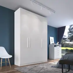 GUARDA ROUPA 4 PORTAS 2 GAV 1.55M PH1714 BRANCO C/PE A219XL155XP47 HERVAL