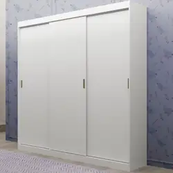 Guarda Roupa Infantil 3 Portas 4 Gav Branco Mega
